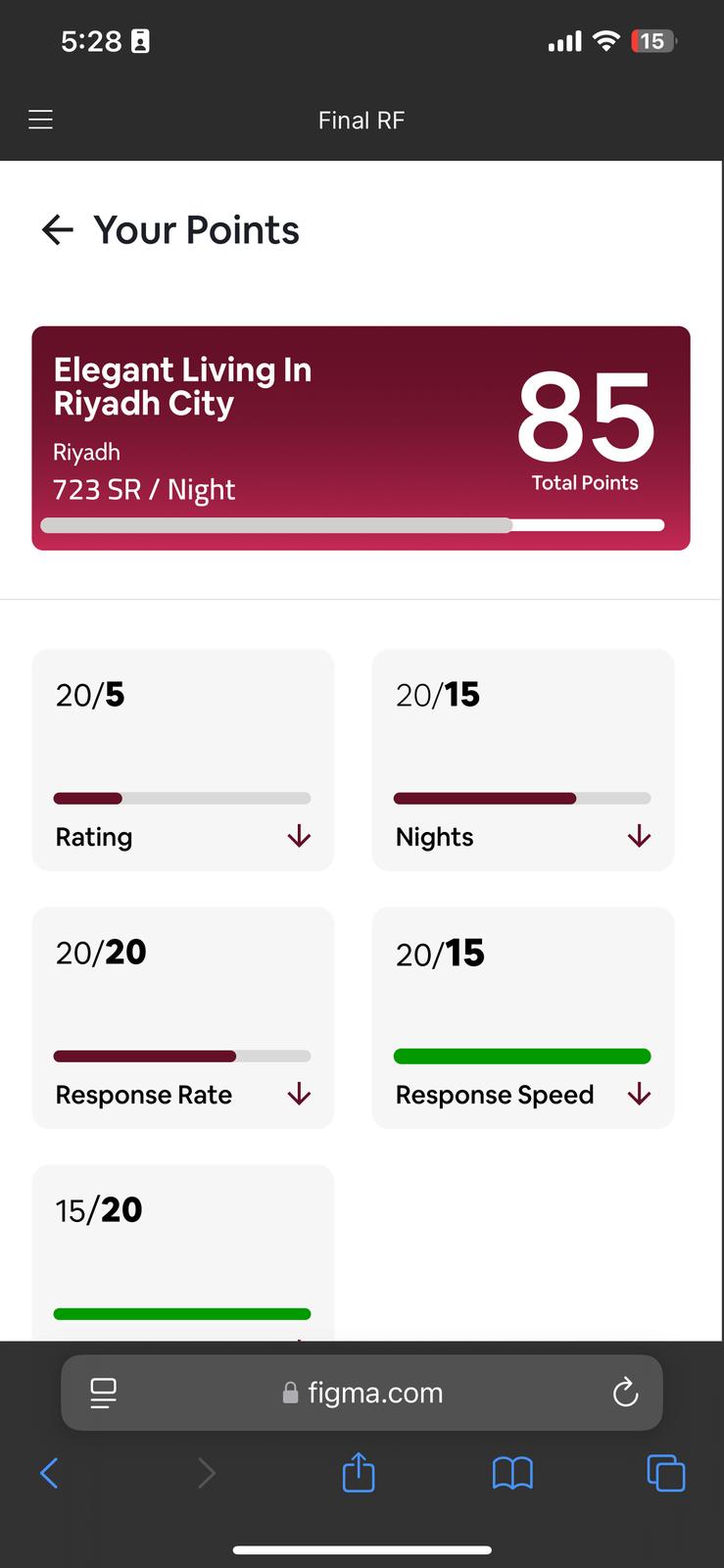 App Screenshot 7